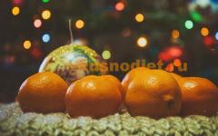 Рыба с апельсинами – праздничный рецепт